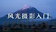 日韩av免费电影-日韩AV免费电影，文化、法律与伦理的边界