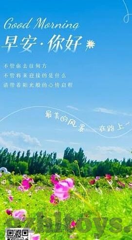 曰本护士电影伦理在线-曰本护士电影与伦理的边界，在线世界的灰色地带