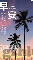 在线步兵一区二区三区-探索网络世界的多元维度，在线步兵一区、二区、三区的深度体验与思考
